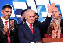 Netanyahu gana terreno en elecciones de Israel, pero no logra mayoría para gobernar