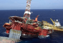 Hallan tres cuerpos tras hundirse una plataforma marina de perforación petrolera en Gabón