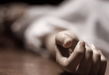 Investigan muerte de adolescente de 16 años hallado en carretera de Barranca, La Vega